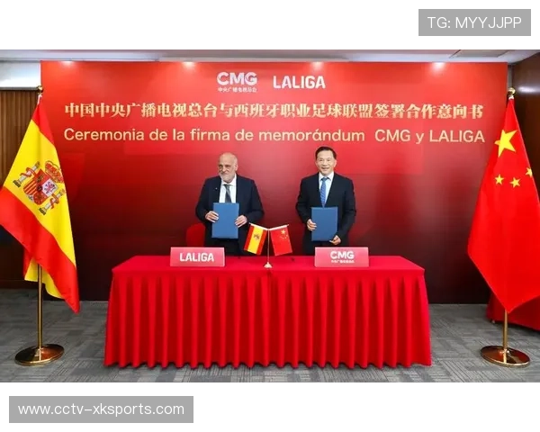 联盟新转播合同谈判启动,数字媒体份额或增加